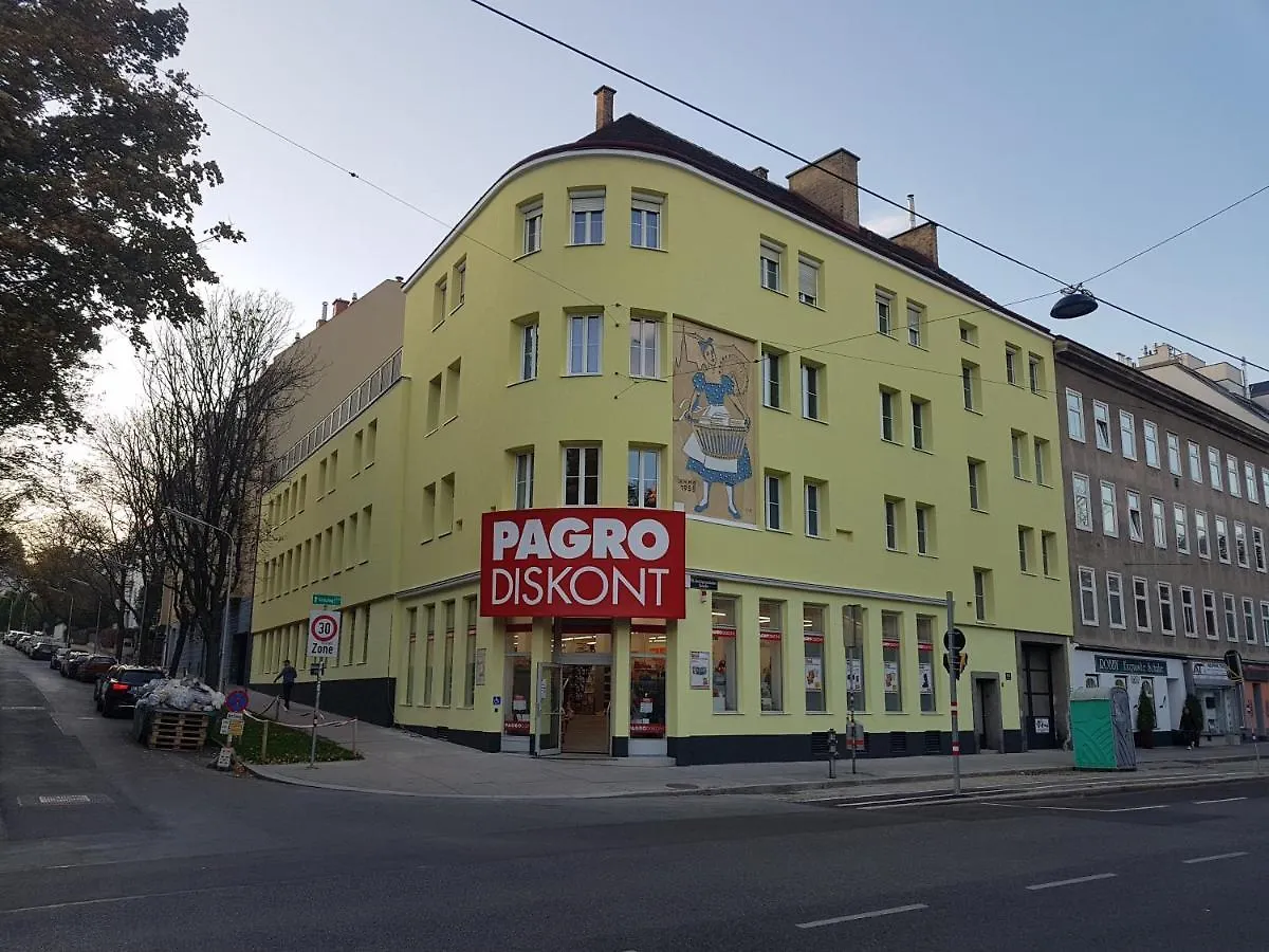 1-Bedroom Apartment Heiligenstadt 维也纳